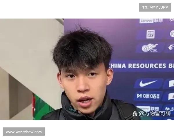 中国小将王钰栋世预赛首球献给告别老队员自信喊话